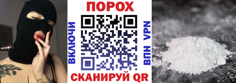 Купить где  Ленинградская  АМФ VHQ 
