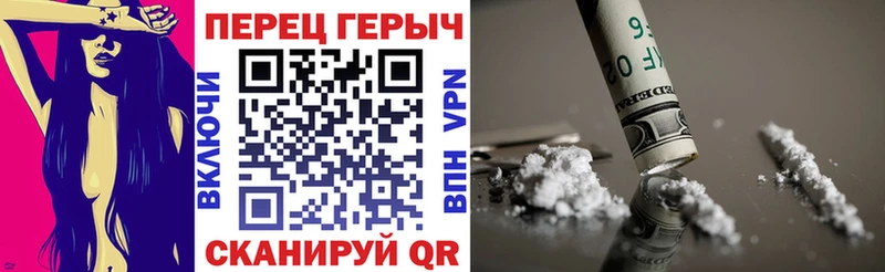 Героин афганец  Купить  Ленинградская 