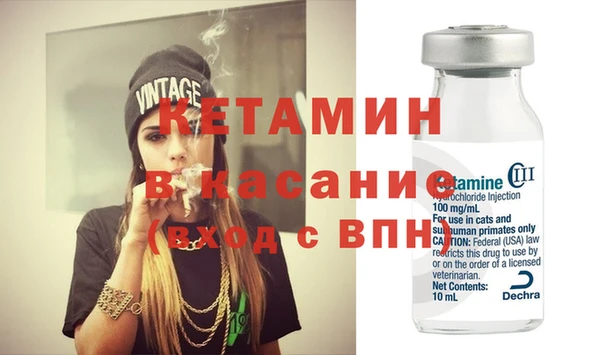 гашиш Краснотурьинск
