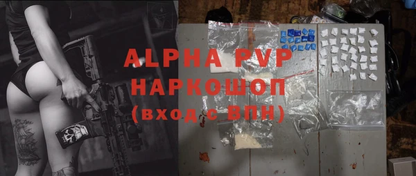 гашиш Краснотурьинск