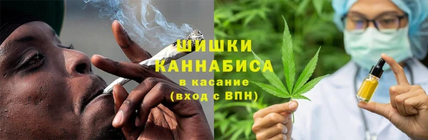 гашиш Краснотурьинск