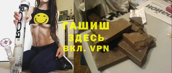 гашиш Краснотурьинск