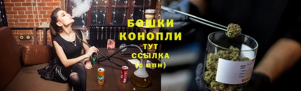кокаин Красноперекопск