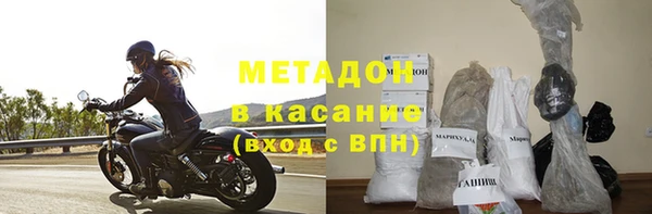 гашиш Краснотурьинск