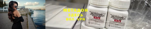 гашиш Краснотурьинск