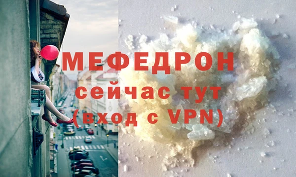 гашиш Краснотурьинск