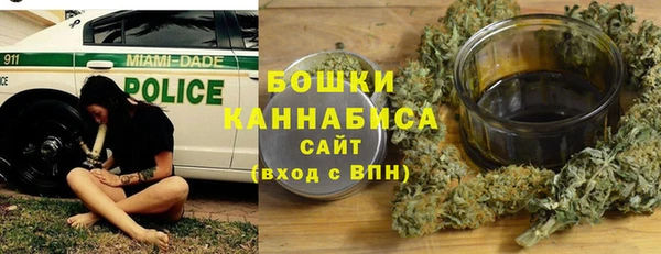 гашиш Краснотурьинск