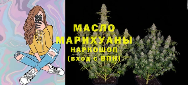 гашиш Краснотурьинск