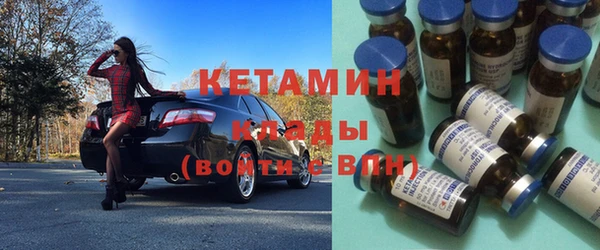 гашиш Краснотурьинск