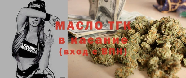гашиш Краснотурьинск