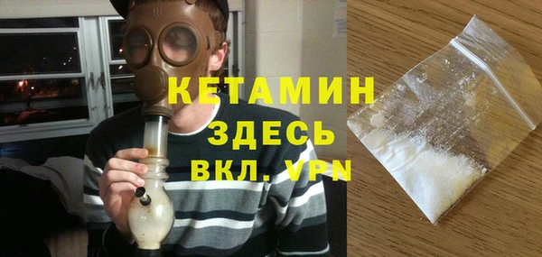 гашиш Краснотурьинск