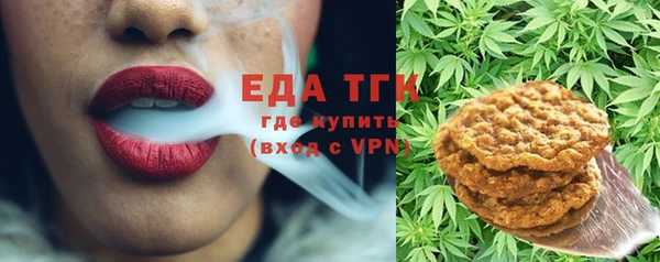 гашиш Краснотурьинск