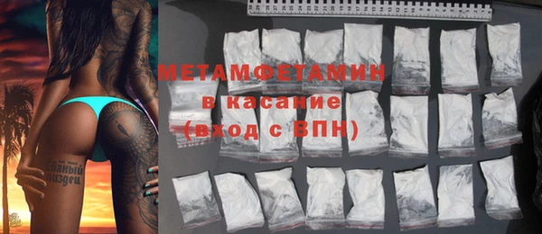 гашиш Краснотурьинск