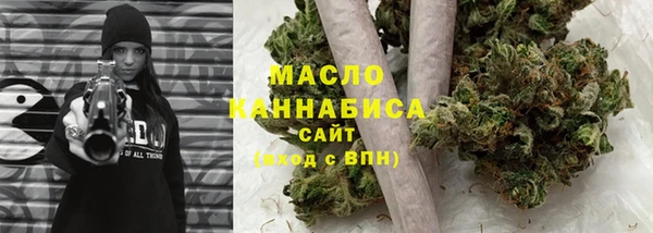 гашиш Краснотурьинск