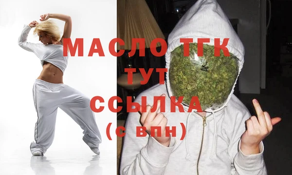 гашиш Краснотурьинск