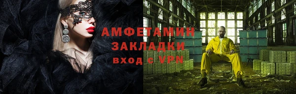 гашиш Краснотурьинск