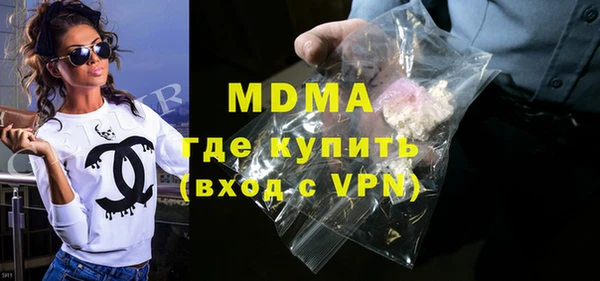 гашиш Краснотурьинск